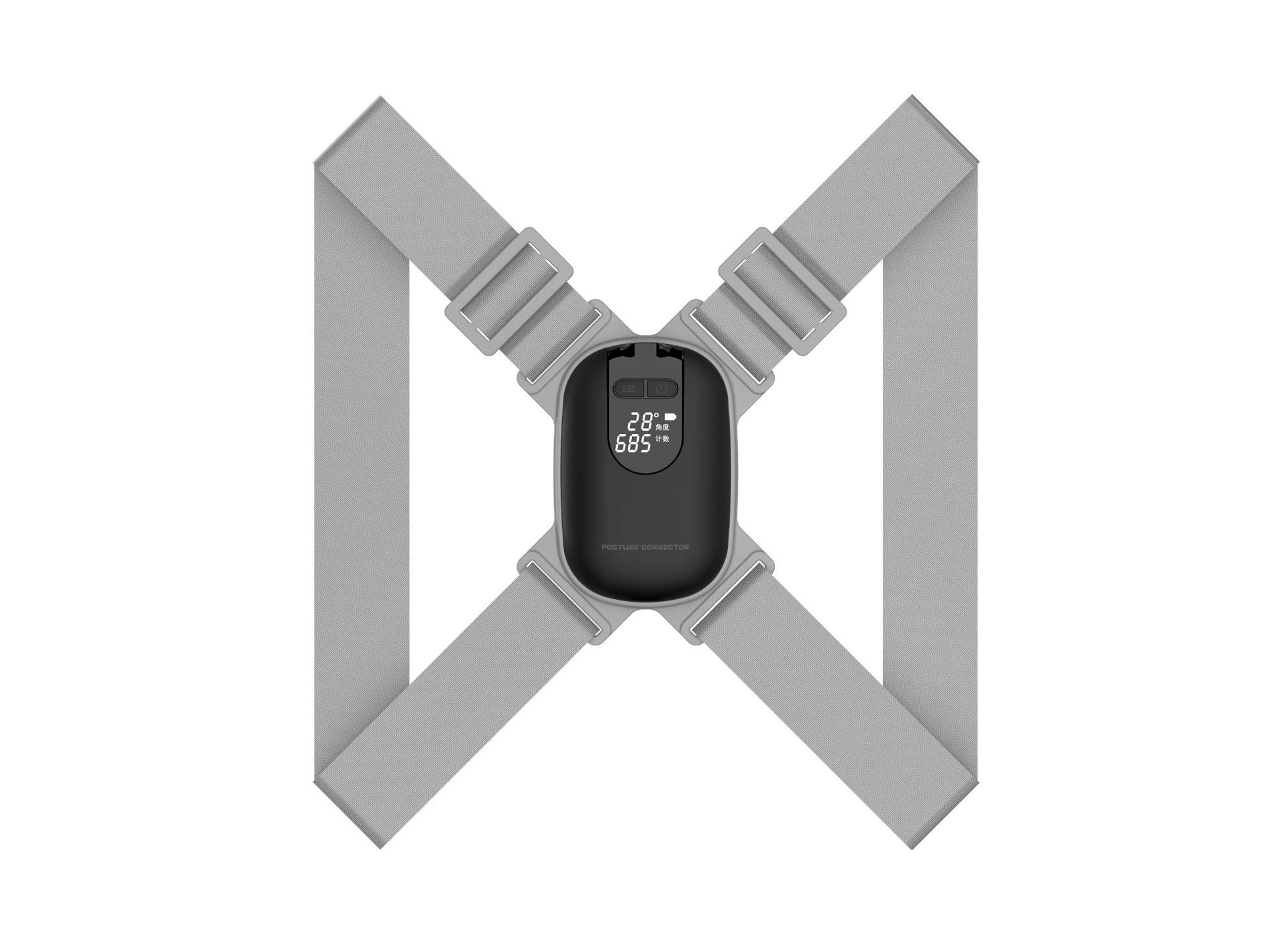 Smart Posture Corrector Neckband with Adjustable Angle