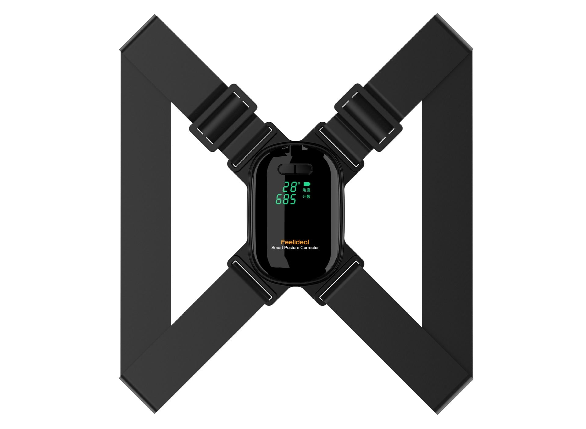 Smart Posture Corrector Neckband with Adjustable Angle